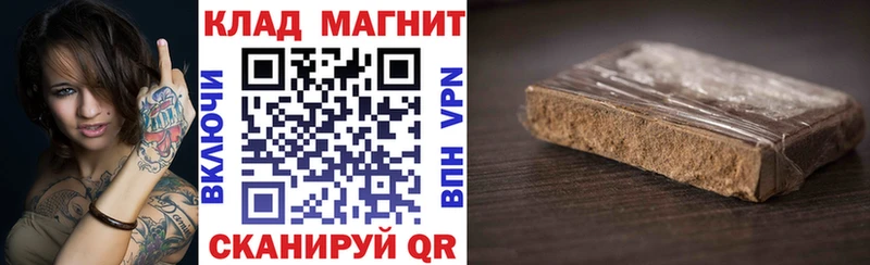 ГАШ Горбатов
