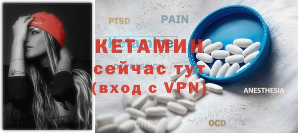 прущая мука Верхний Тагил