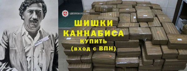 прущая мука Верхний Тагил