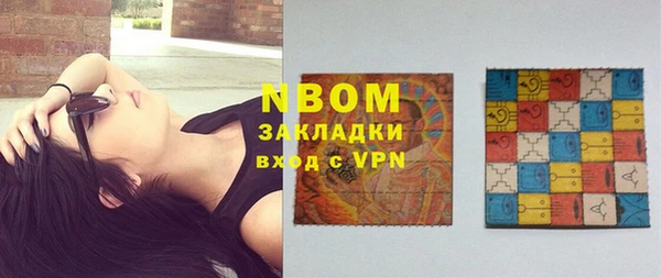 mdma Верея