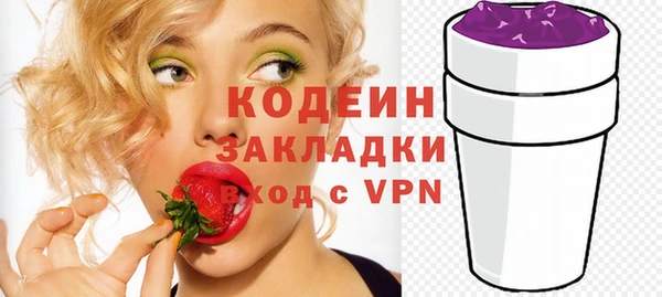 прущая мука Верхний Тагил
