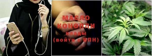 mdma Верея