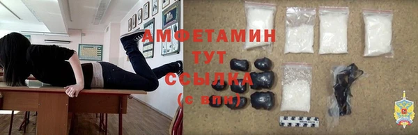 mdma Верея