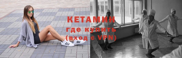 прущая мука Верхний Тагил
