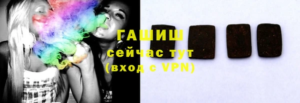 mdma Верея