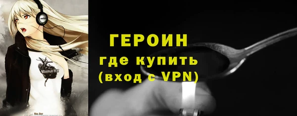 прущая мука Верхний Тагил