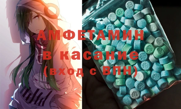 mdma Верея