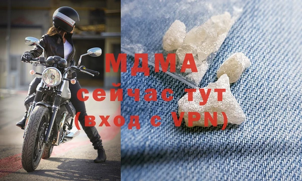 прущая мука Верхний Тагил