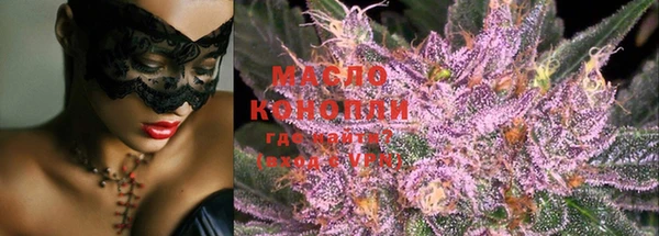 прущая мука Верхний Тагил
