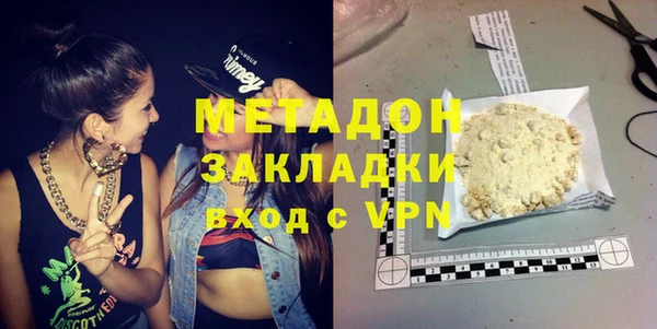 mdma Верея