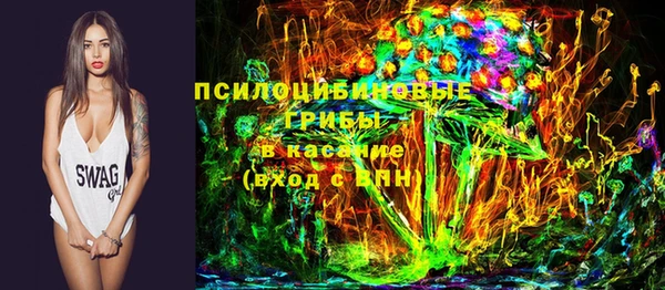 mdma Верея