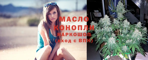 прущая мука Верхний Тагил