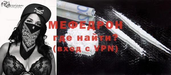 прущая мука Верхний Тагил
