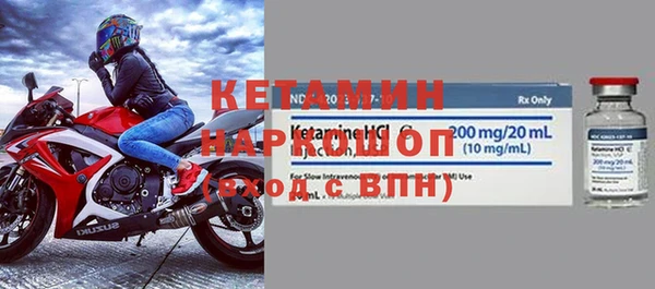mdma Верея
