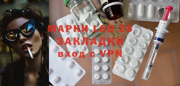 mdma Верея