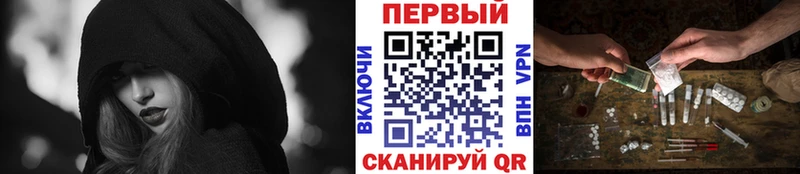 цена наркотик  Горбатов  Метамфетамин кристалл 