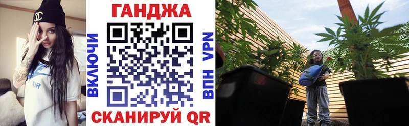 Бошки Шишки SATIVA & INDICA  blacksprut как войти  Горбатов 